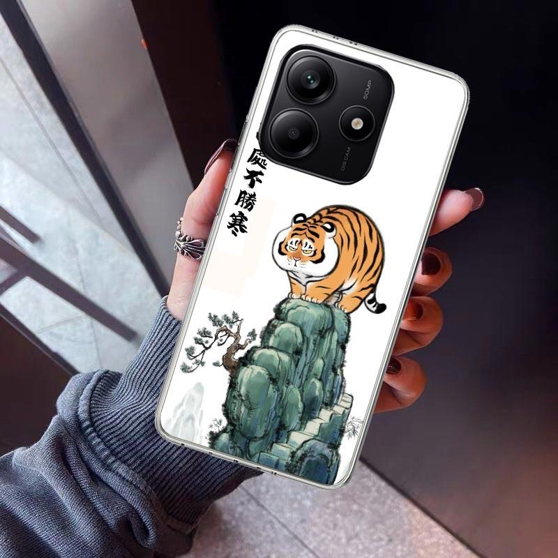 Cartoon Fat Tiger Phone Case For Xiaomi Redmi Note 10 11 12 13 14 15 Pro Plus 11S 12S 14S 11T 11E 10S Soft TPU Back Cover Redmi