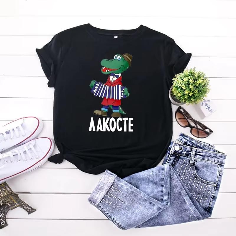 Забавная футболка с изображением крокодила из мультфильма, крутая мужская футболка с круглым вырезом, повседневная унисекс, уличная одежда, черная, белая, модная футболка, Camisetas Ropa Hombre