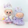 Для 17см/38см Куклы Лабубу Одежда Модное Фиолетовое Платье Одежда для Куклы Сочетание Цветов Платье Шляпа Аксессуары Милое Украшение Маленькая Одежда