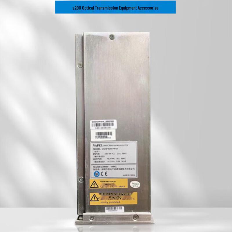 ZTE S200 Series Power Supply Module