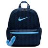 Рюкзак Jdi Детский Мини-рюкзак (11L) IO1530-410