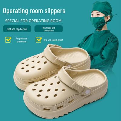 Медицинские сабо из ЭВА: Унисекс обувь на толстой подошве для лета, для дома и пляжа