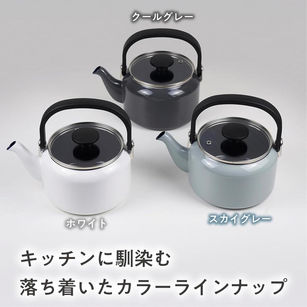 [Amazon.co.jp Exclusive] Fuji Enamelware Kettle with Glass Lid, 2.0L, Sky Gray AMZ-2.0K.SG