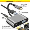 Док-станция Type-C на HDMI/VGA для зарядки Apple iPad и телефона Huawei