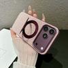 IPhone 18 Pro Max Magnetic Woven Texture Phone Case 17 Full Body Shockproof Cover