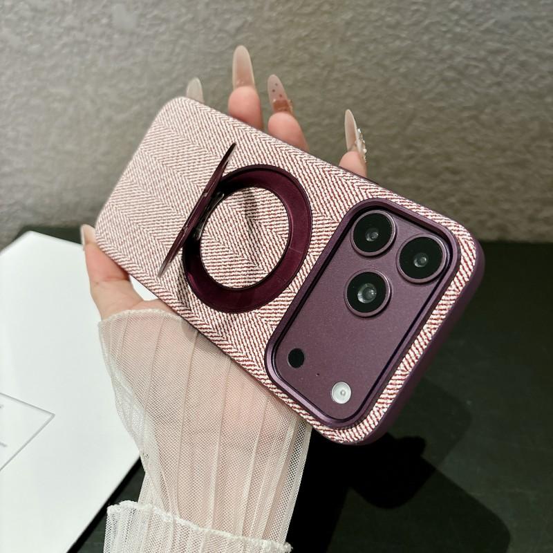 IPhone 18 Pro Max Magnetic Woven Texture Phone Case 17 Full Body Shockproof Cover
