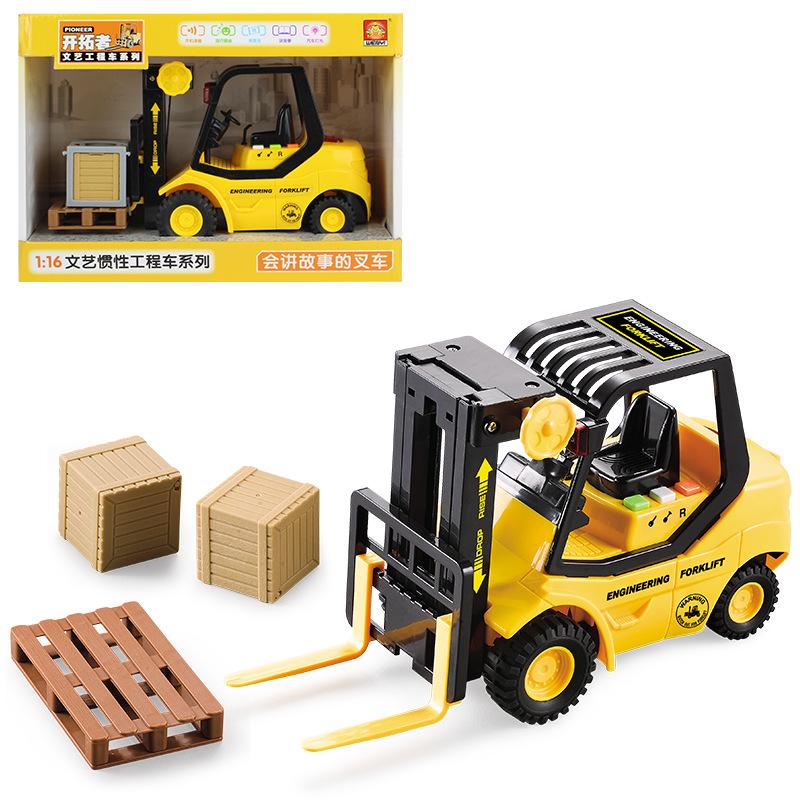 Industrial Forklift Inertia Engineering Vehicle Forklift Children's Toy Crane Crane Model Toy Flatbed Trailer