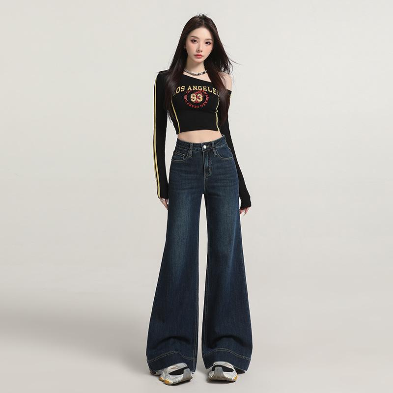 Slightly pulled jeans women's new autumn and winter small high waist elastic wide legs thin horseshoe horn pants