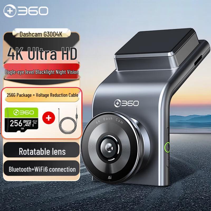 360AI G300 4K Ultra HD Car Dash Cam with Starlight Night Vision (CN version)