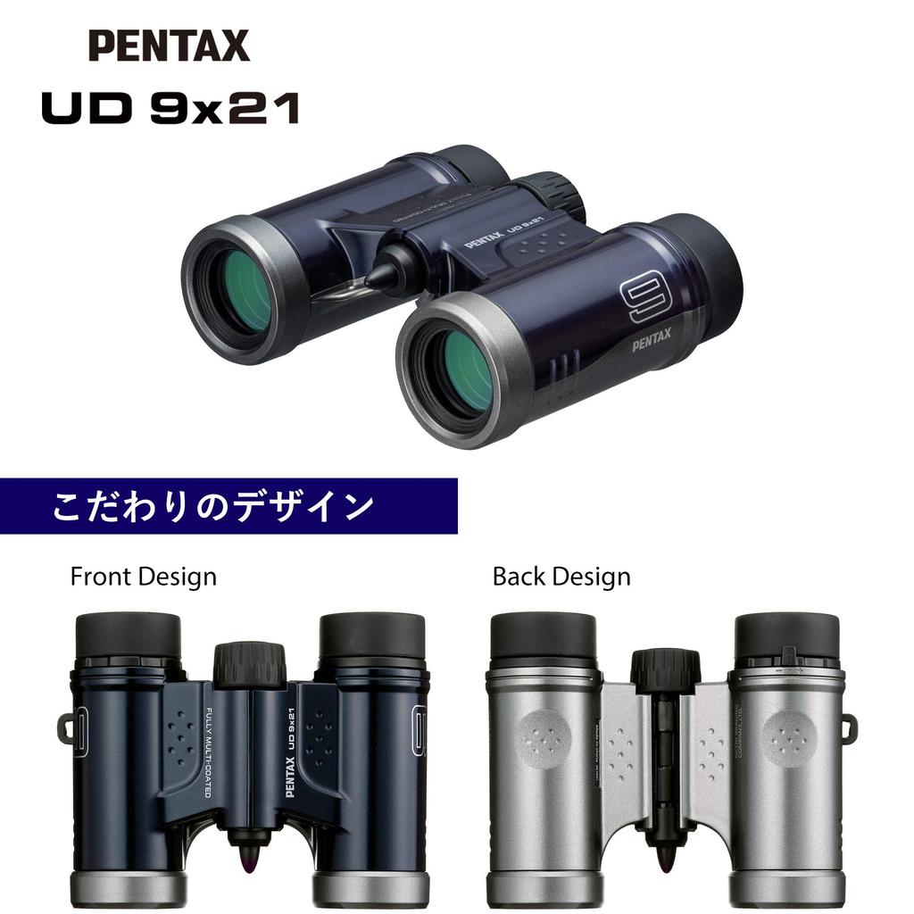 Бинокль PENTAX UD 9x21 Navy обеспечивает яркость и поле зрения Компактный корпус с крышеобразной призмой, который легко устанавливается для достижения хорошего качества изображения