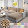 Velvet Sofa Cushion Cover For Living Room Stretch L Shaped Plush Sofa Seat Cover Nonslip Thick Sofa Slipcovers 1 /2 /3 /4 Seater