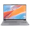 Lenovo ThinkBook 14+/16+ AI-Powered Laptop Series (CN version)