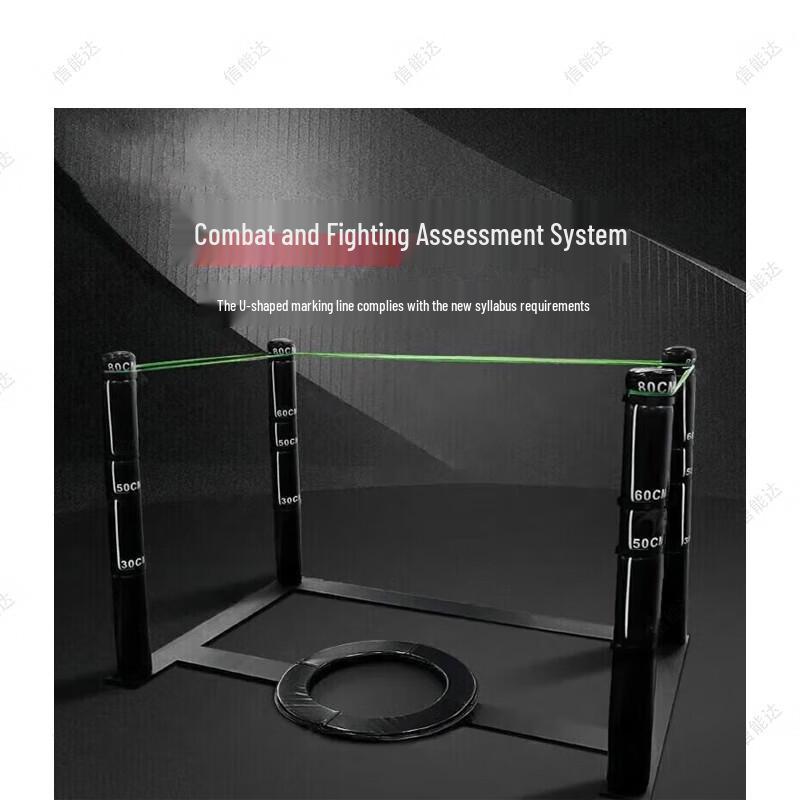 Xinnengda Combat Training & Assessment Gear