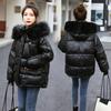 Autumn and Winter Women's Solid Color Shiny Big Fur Collar Loose and Thick Warm Women's Jacket