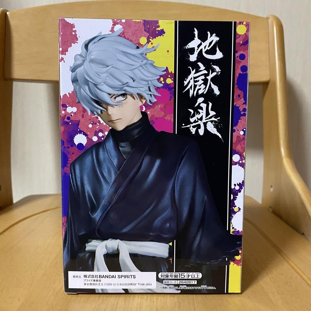 Рай DXF Фигурка Адского -Габимару- (1 тип)