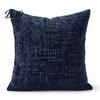 Pre-shrunk Pillowcase Couch Throw Pillow Cover, Decorative Soft Cozy Chenille Case, Rustic Durable Fabric Farmhouse Fall for Living Room Bedroom Sofa