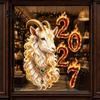 Витрина магазина к Лунному Новому году 2027: Наклейка «Коза», Золотая?Белая декаль-наклейка со знаком зодиака Овен для статического стекла, Декор для дома на Праздник Весны, Многоразовая