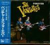 CD VENTURES - Forever TOCP59478 Liberty 1989 Japan Rock Used