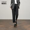 Morning Eight God pants, Lyocell acetate straight leg pants, women's nine point casual cigarette tube pants