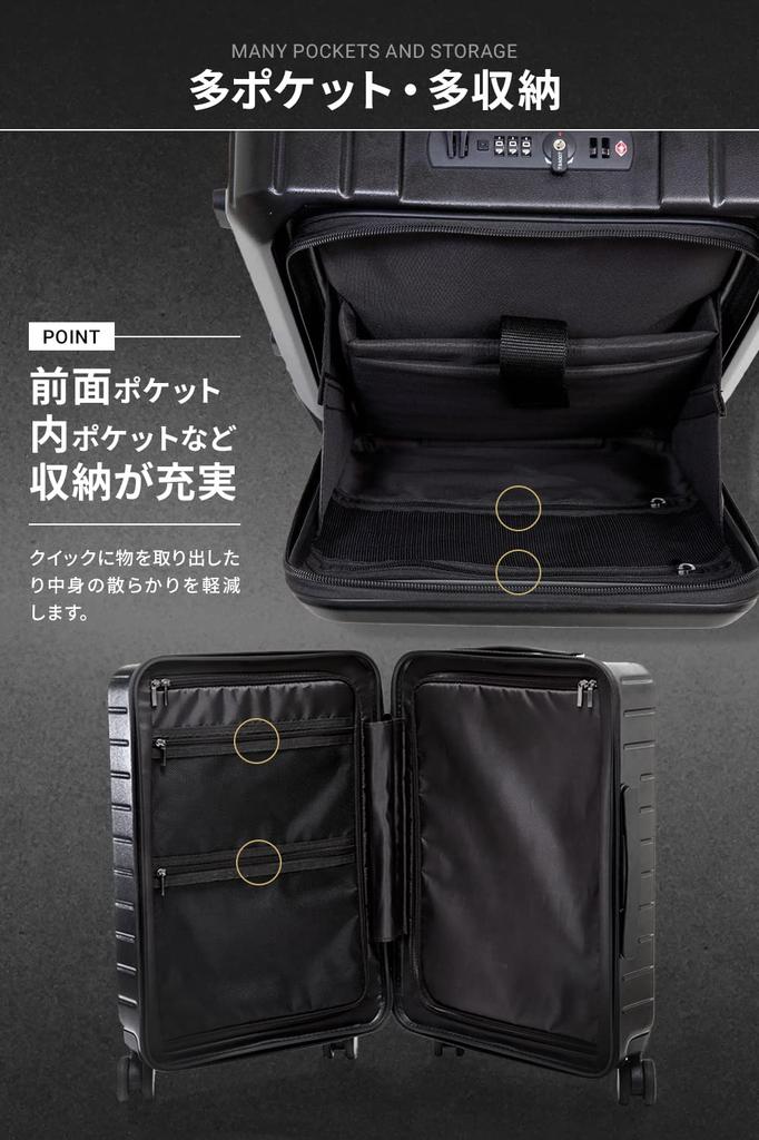 Evoon Carry-on Suitcase, Front-Opening, Fits 15.6-inch Laptop, TSA Lock, Small, 35L (Black)