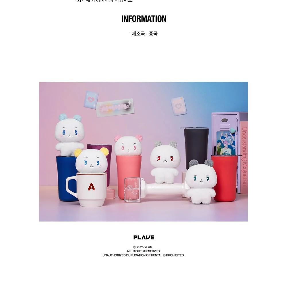 PLAVE [Pop-up-магазин к 2-летию: Счастливого дня Плейв] Плюшевая фигурка MMMM