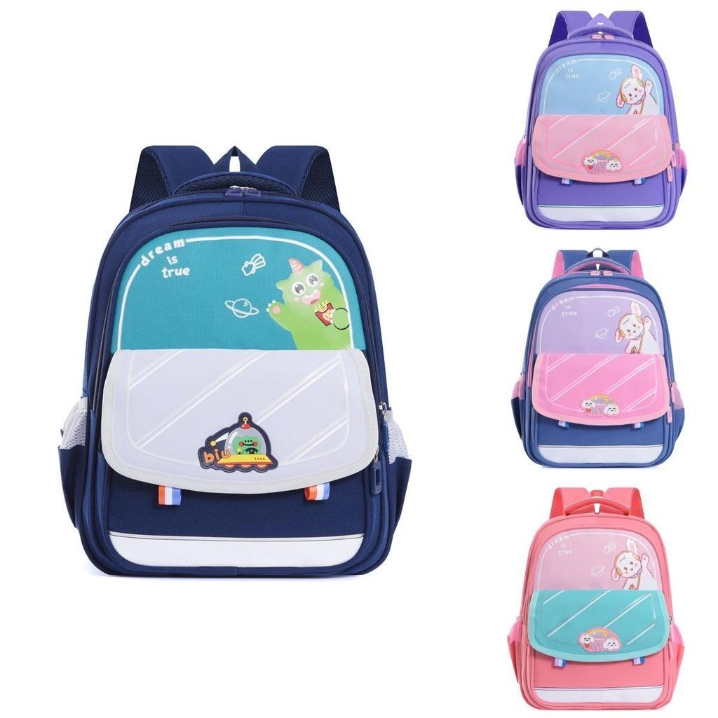 Cute Cartoon Elementary School Backpack For Kids Oxford Fabric Lightweight Design