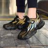 Children's Shoes Casual Shoes Parent-Child Shoes Trend Shoes  Children's Trend All-Match Casual Fashion Rotating Button Shoes Basketball shoes