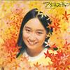 LP Record AGNES CHAN  Flower Concert L40034 WARNER PIONEER  1973 Japan Japanese PopRock Used