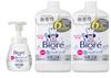 Biore U Medicated Foam Hand Soap 240ml Refill 1200mL Unscented 2 Pieces Kao [Bulk Purchase] [Foam Type]