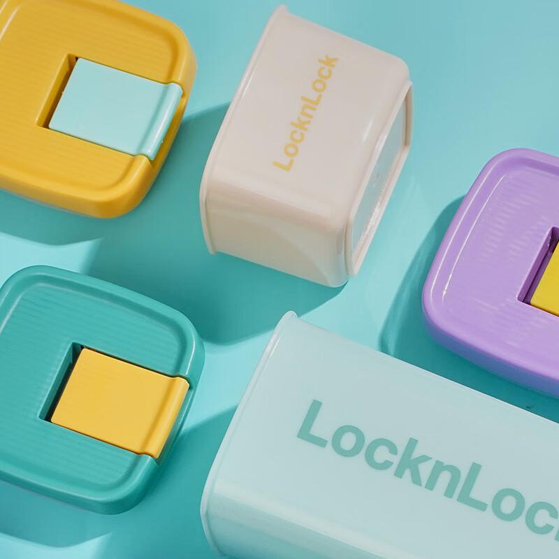 LocknLock Fun Sealed Jar 5-Piece Set