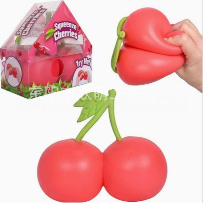 Сжимаемые вишни Мягкая сенсорная игрушка для снятия стресса Игрушка-антистресс с медленным возвратом Для взрослых Снятие тревожности Расслабляющее развлечение