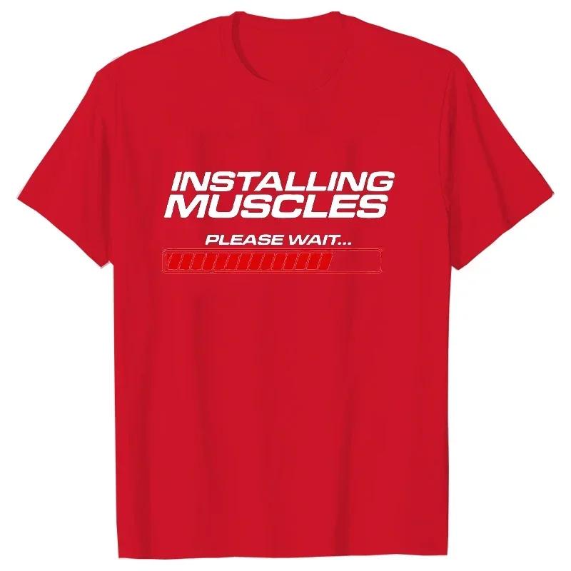 2023 Винтажная футболка Установка мышц Пожалуйста, подождите Забавный дизайн футболка Harajuku Футболка большого размера Модная уличная одежда унисекс Топ