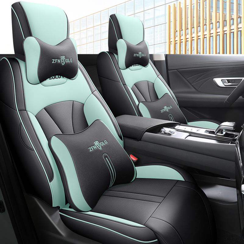 Breathable Leather Full-Surround Seat Cover for Dongfeng Fengshen Haoji – Universal, All-Season