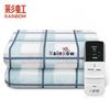 Rainbow Safe Temperature-Controlled Electric Blanket