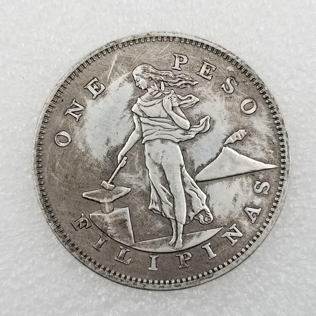 Antique 1906 Philippine Brass Silver-Plated Coin #89