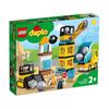 LEGO Работы по демонтажу шарового таранного снаряда Duplo 10932