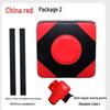 Jundingying Boxing Wall Target Training Set with Adult Gloves