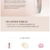 The Face Shop Yehwadam Heaven Grade Ginseng Омолаживающая эмульсия 140 мл