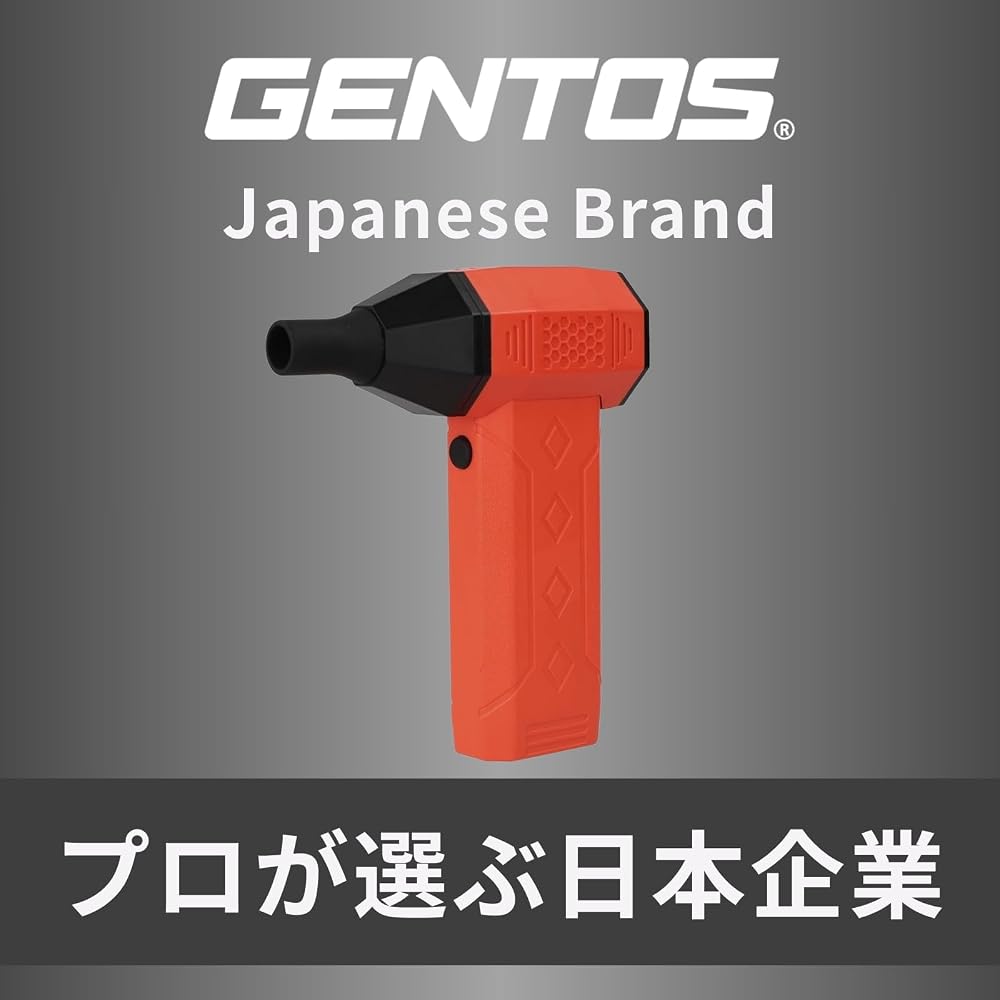 Воздуходувка GENTOS, 130 000 об/мин, 54 м/с, перезаряжаемая через USB, SG от GENTOS Blower, Электрическая воздушная щетка для автомойки, Мини-турбовоздуходувка, BWIS-4807R