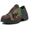 Vans OTW Authentic Oxford OAMC Woodland Camo