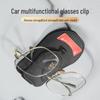 Многофункциональный магнитный зажим для солнцезащитного козырька автомобиля для солнцезащитных очков и документов
