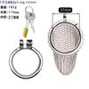 FRRK Male stainless steel mesh chastity lock, smooth, lightweight, anti-escape desire-controlling, penis lock, adult sex product