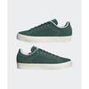 Adidas Стэн Смит CS — зеленый ID2045