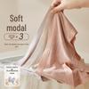 Maoren Women's Seamless Modal & Silk Crotch Briefs