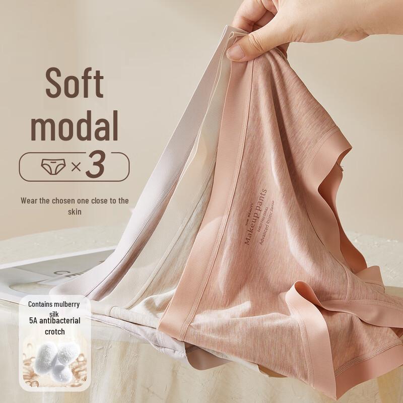 Maoren Women's Seamless Modal & Silk Crotch Briefs