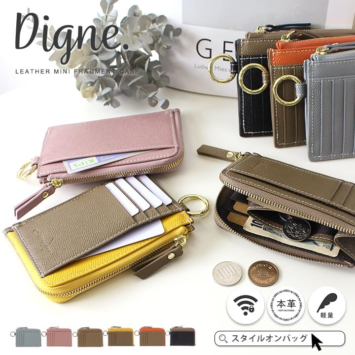 Lizdays Кошелек-фрагмент из натуральной кожи, мини-кошелек на молнии для монет, тонкий дизайн, женский L-образный кошелек, (лаванда)