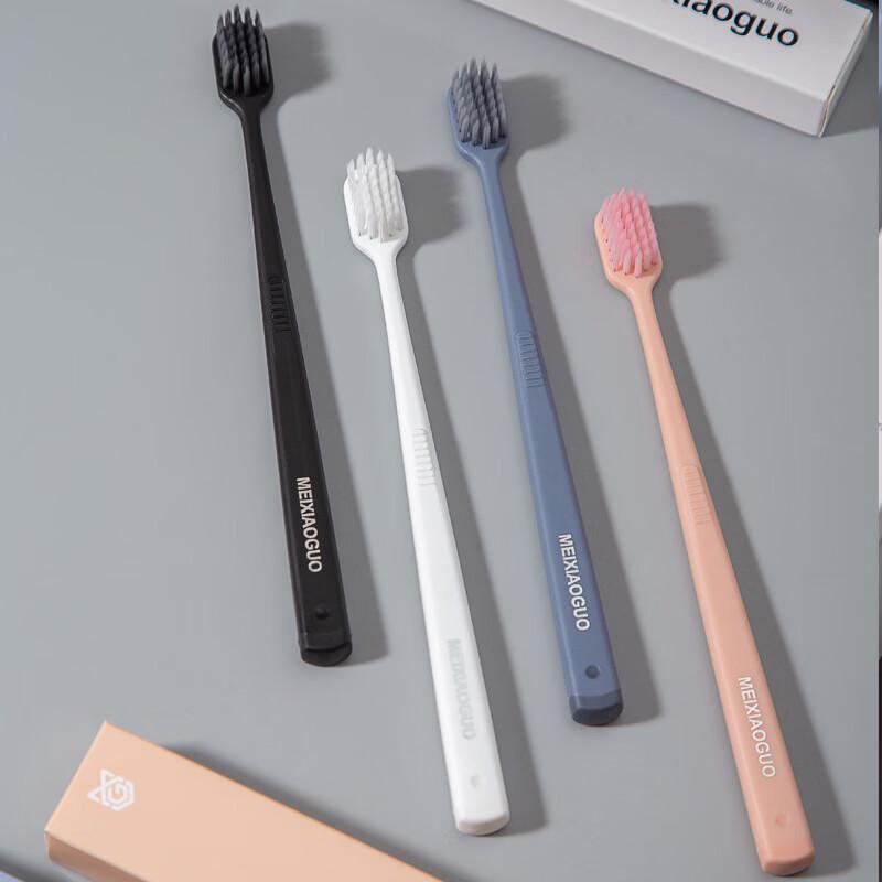 Lemeiguo Soft Bristle Toothbrushes