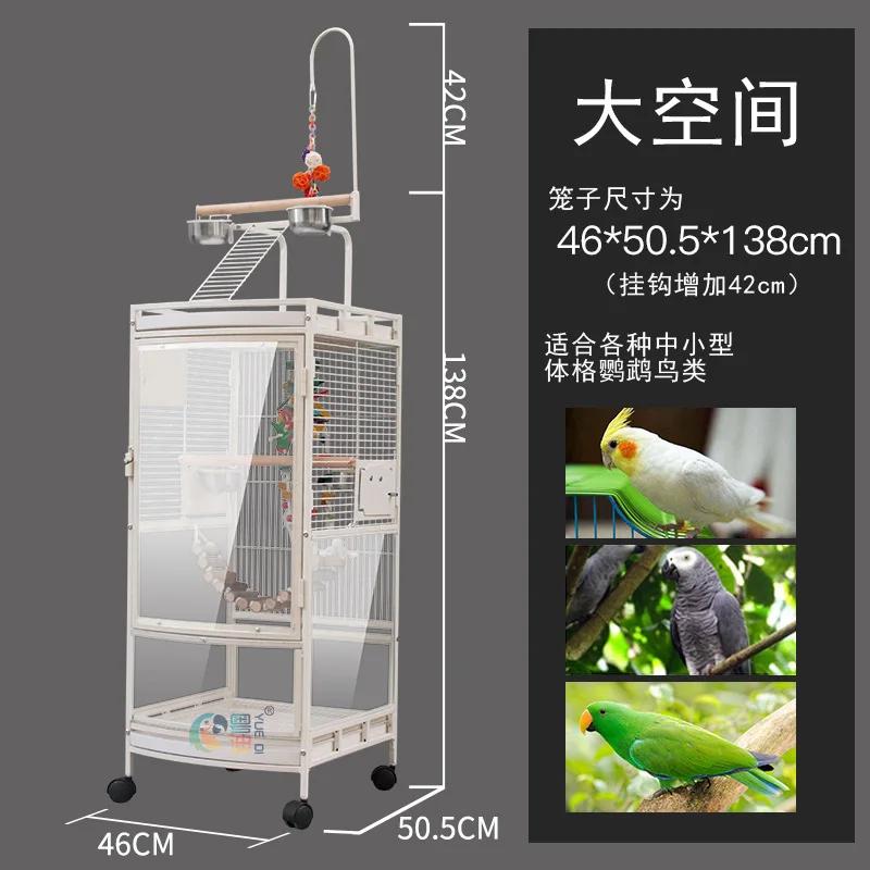 Большие виллы акриловые клетки для птиц роскошные прозрачные разведение на открытом воздухе переносные клетки для птиц кормушка для канареек