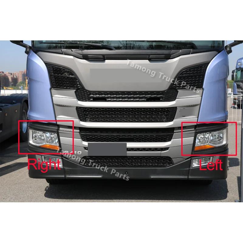 Для SCANIA G410 G450 G400 Серии P Серии R Корпус Фары Автомобиля Крышка Фары Стекло Фары