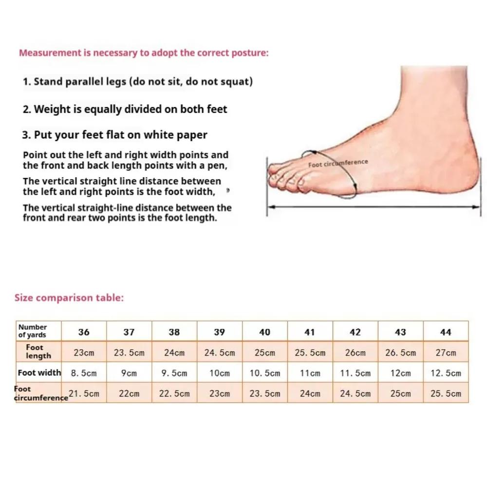 Модная весенне-осенняя обувь для отдыха, ходьбы и бега, дышащая, с плоской подошвой, спортивная мужская обувь, популярные большие размеры 39-44